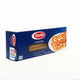 Barilla Lasaña 454 g - Pasta de calidad para recetas tradicionales