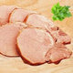 Chuleta Ahumada Per lb./Smoked Chop Per lb. M0105