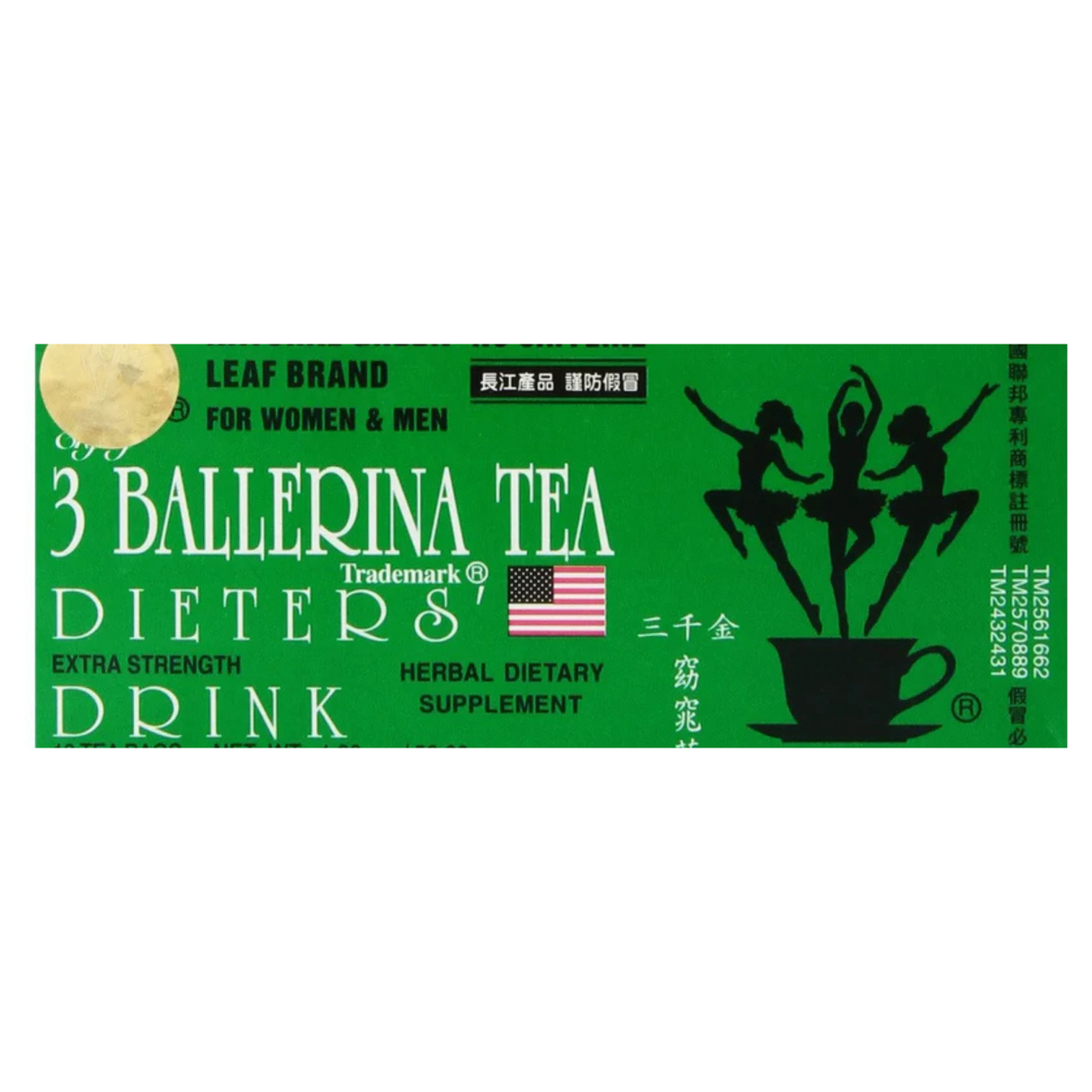 Ballerina Tea Dieters Drink Extra Strength No Caffeine 1.88 Oz./ Ballerina Tè para personas que hacen dieta - Fuerza adicional - Descafeinado 1.88 Oz.