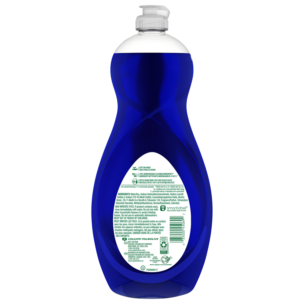 Palmolive Ultra Liquid Dish Soap Oxy / Palmolive Ultra Jabón Líquido para Platos Oxy