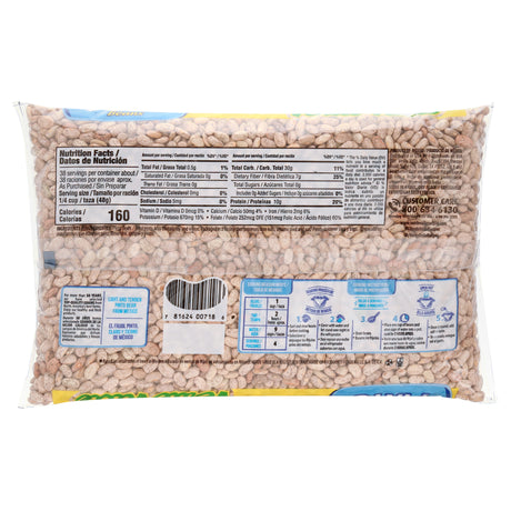 Verde Valle Pinto Beans 4Lb / FRIJOLES